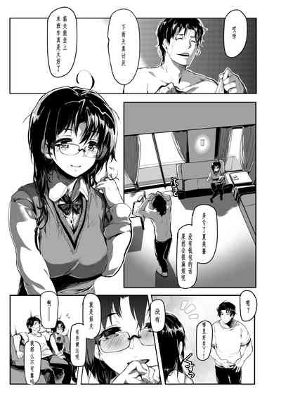 第9页图
