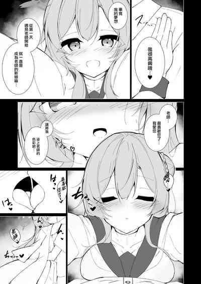 第5页图