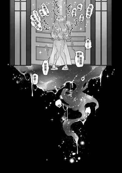 第37頁圖