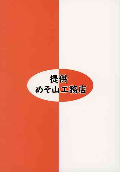 第25页图