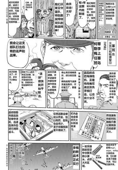 第33頁圖