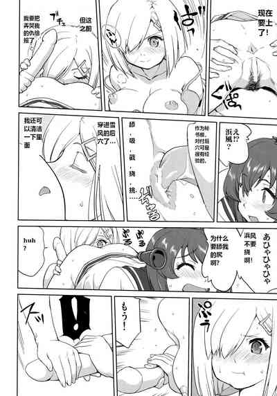第49頁圖