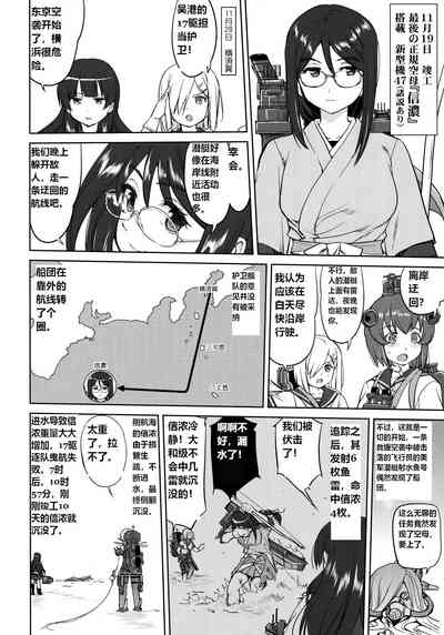 第41頁圖