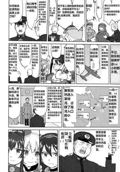 第37頁圖