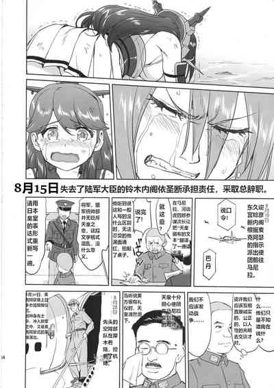第53頁圖