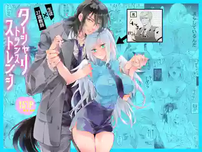 第1頁圖