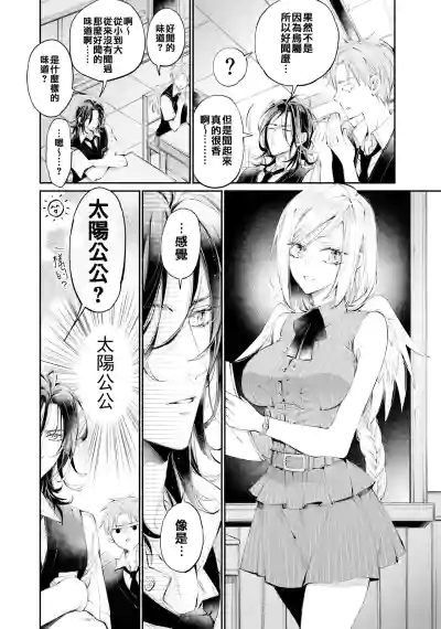 第37頁圖