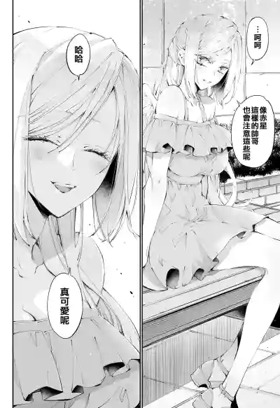 第49頁圖