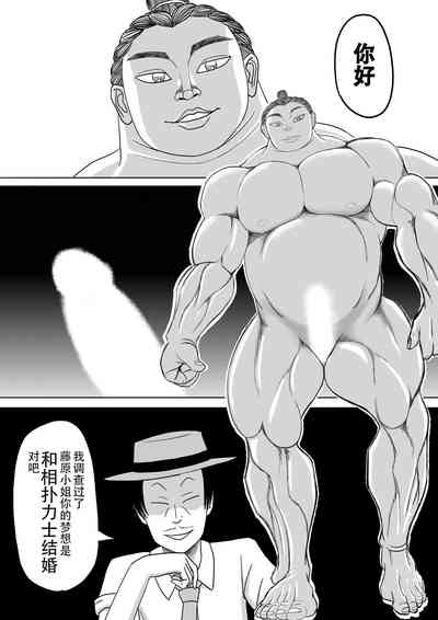 第13頁圖
