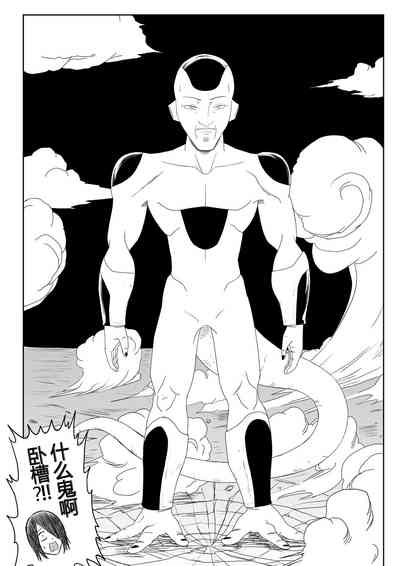 第25頁圖