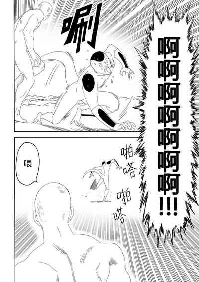 第41頁圖