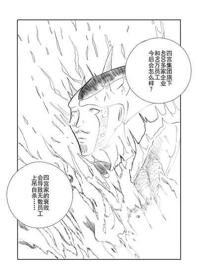 第45頁圖