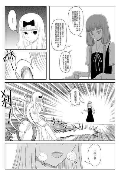 第57頁圖