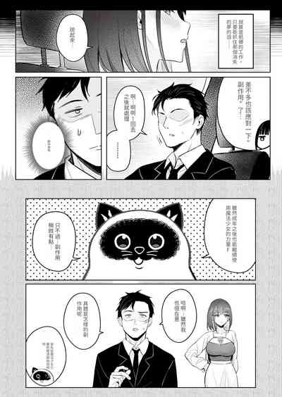 第13页图