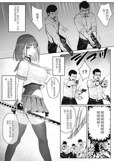第9页图