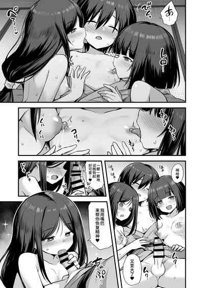 第41頁圖