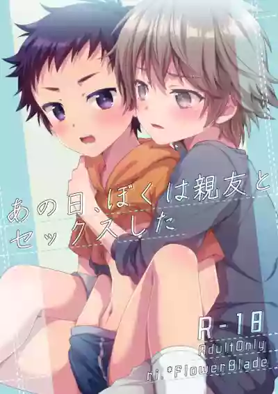 第1页图