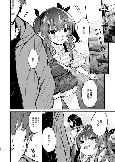 第13頁圖