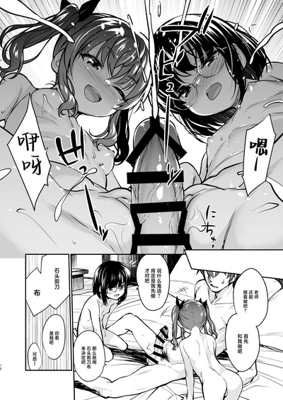 第17頁圖