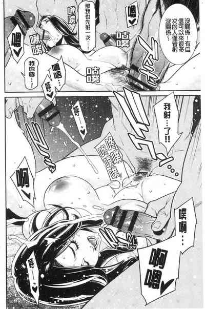 第101页图