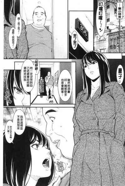 第133页图