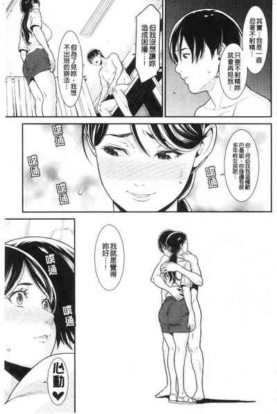 第161页图
