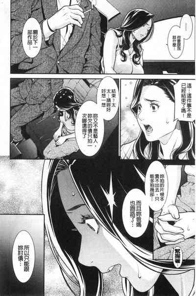 第25页图
