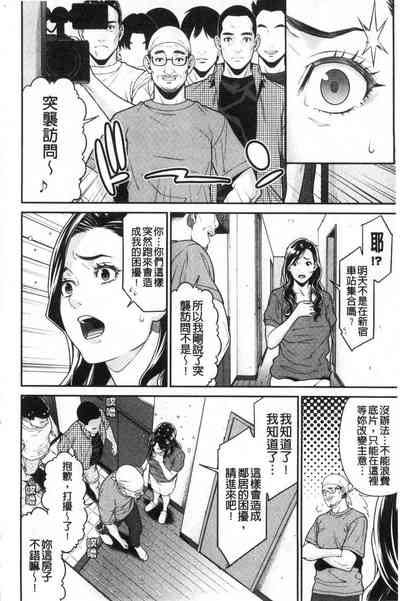 第45页图