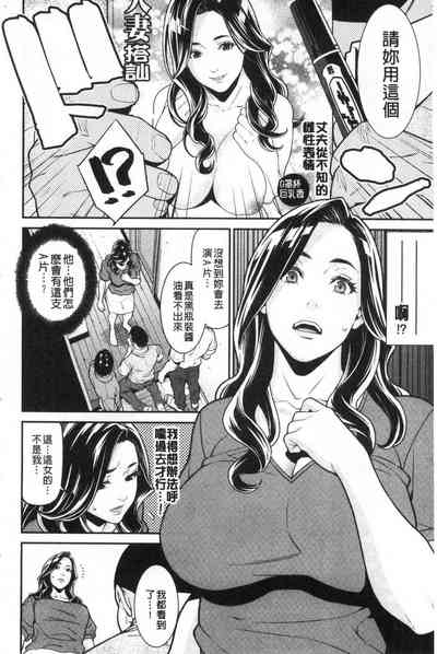第65页图
