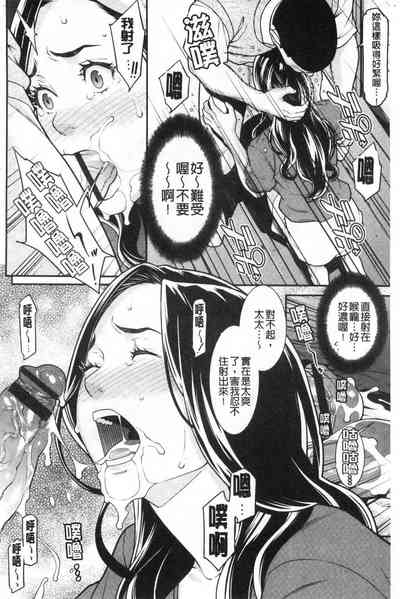 第69页图