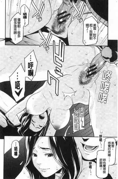 第85页图