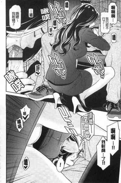 第89页图