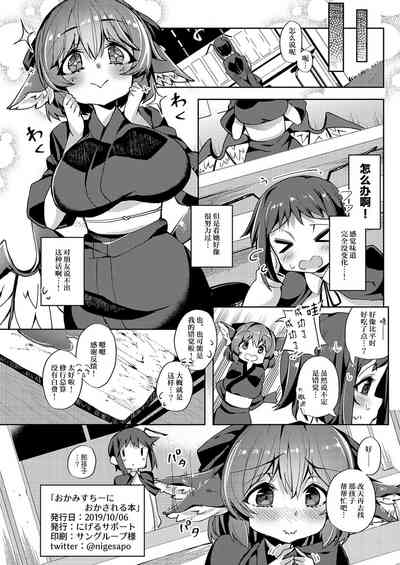 第21頁圖