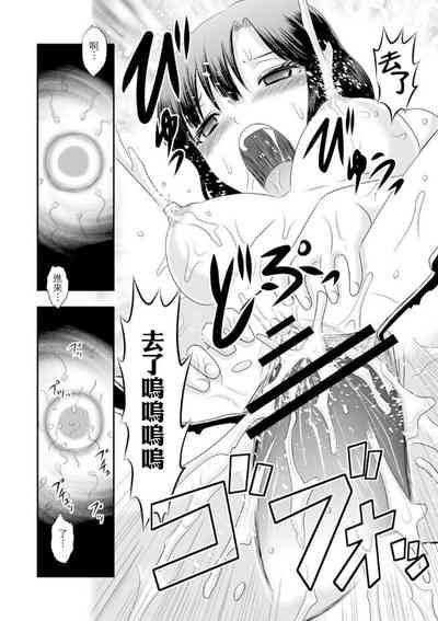 第17页图