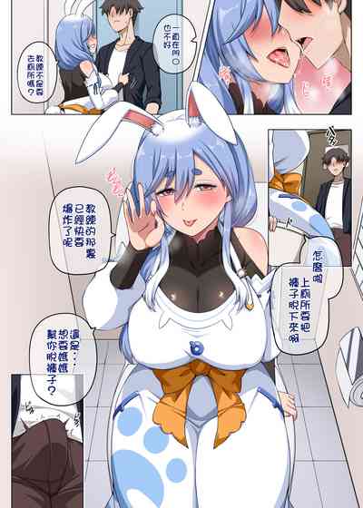 第5页图