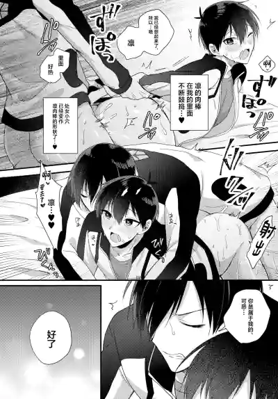 第13頁圖