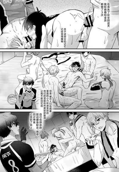 第29頁圖