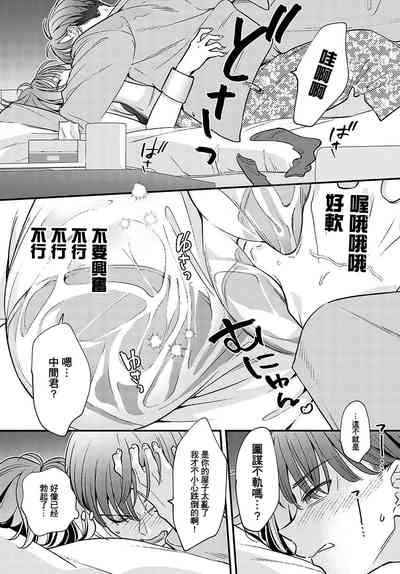 第13頁圖