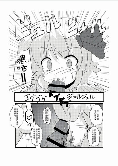 第17頁圖