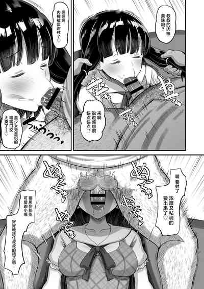第17頁圖