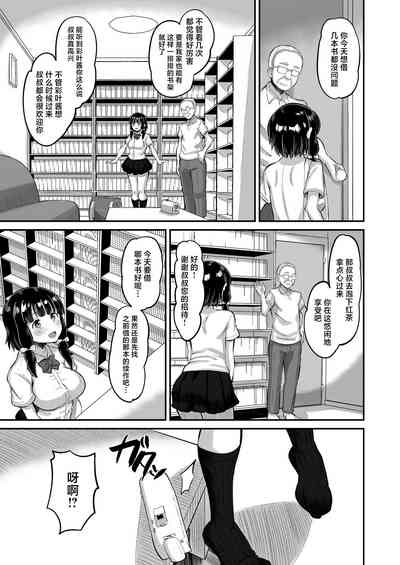 第5頁圖