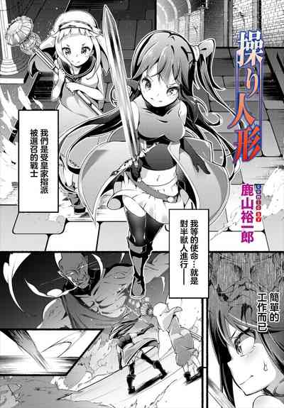 第1頁圖