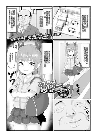 第1页图