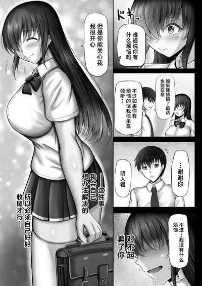 第25頁圖