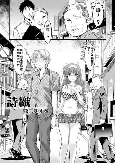 第117頁圖
