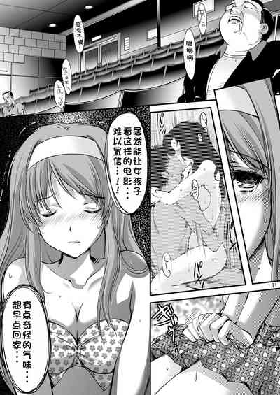 第121頁圖