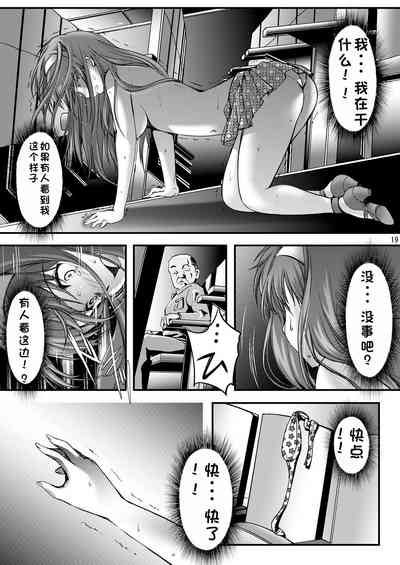 第129頁圖