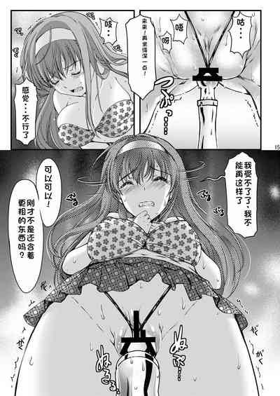 第157頁圖