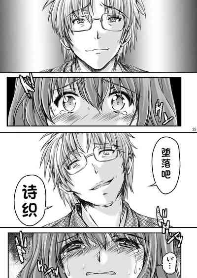 第177頁圖