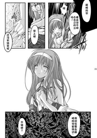 第25頁圖